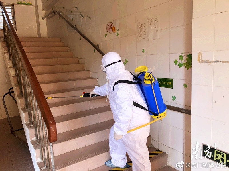 虎门镇敬老院进行防疫演练