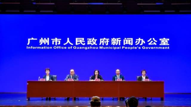 7月1日后，广州开放第一针疫苗接种预约