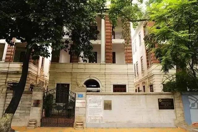 中共中央机关旧址（春园）。