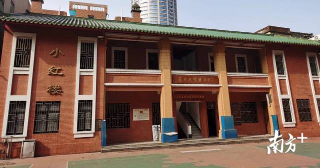 广东省立宣讲员养成所遗址。