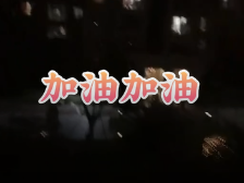 视频｜“中海加油！”再次被隔离，他们互相“加油”