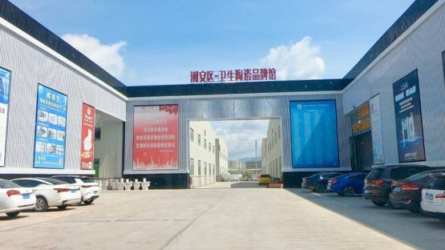 为何潮州盛产爆款卫生陶瓷？我们在这里找到了答案|小南叹潮州高速vlog