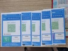 东莞这个社区免费彩印粤康码，让老人轻松“亮码出行”