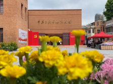 VLOG｜带你探访中共三大会址纪念馆，揭秘馆内“三宝”