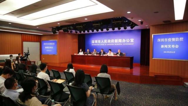 深圳宝安福永街道下十围村封控区域新发现1例确诊，详情公布