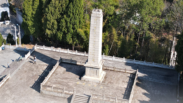 没有三河坝战役，就没有井冈山会师！VR云游三河坝战役纪念园