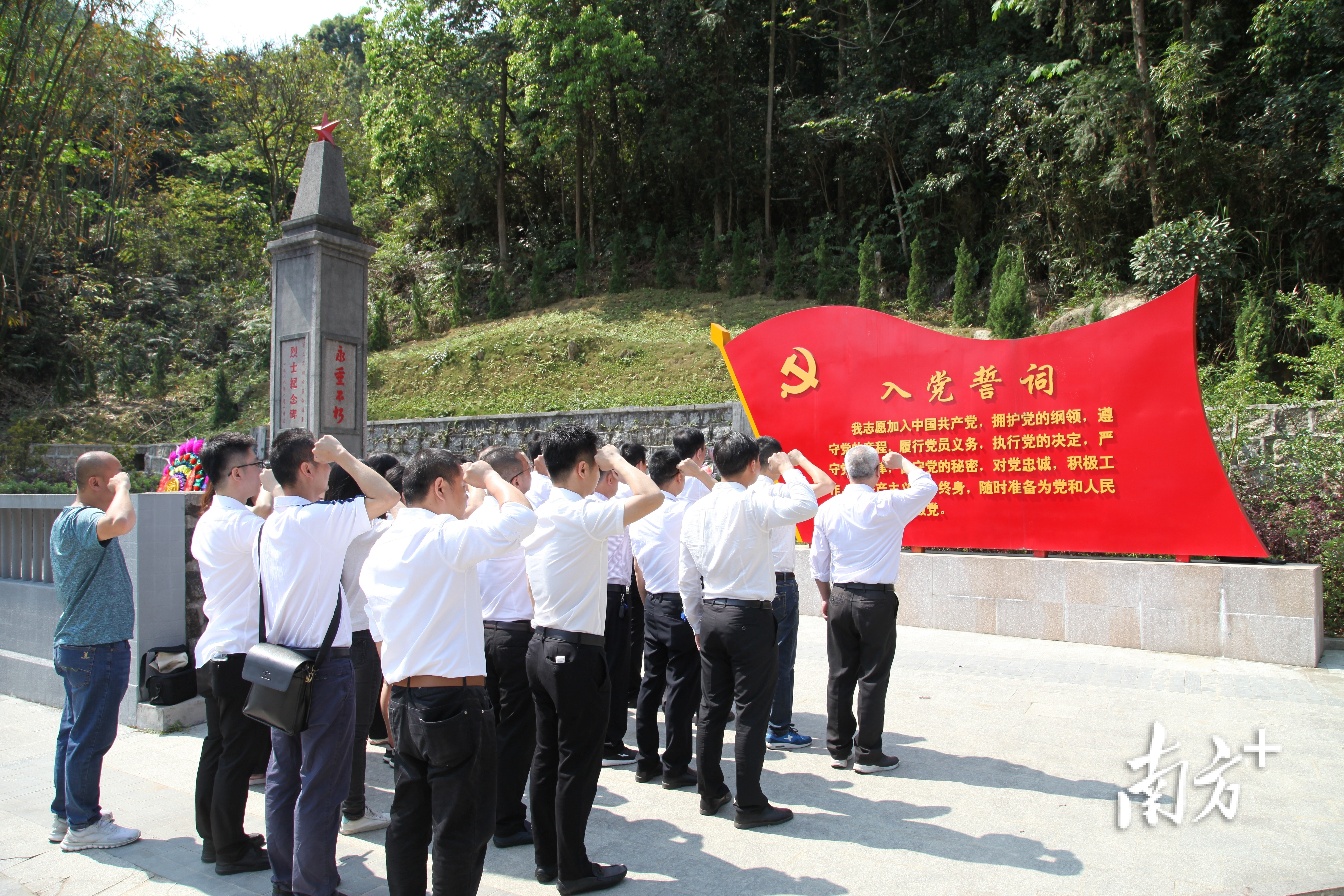 各级机关事业单位、企业等党组织不时到世田村开展主题党日活动。 各级机关事业单位、企业等党组织不时到世田村开展主题党日活动。