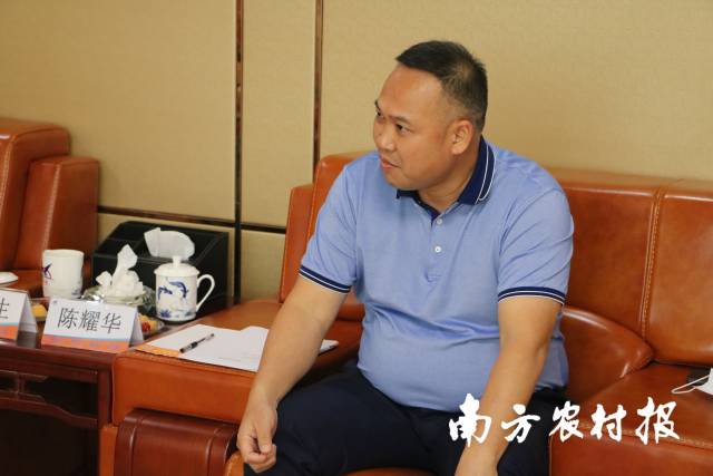 广东中荔农业集团有限公司董事长陈耀华。