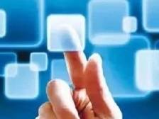 政务服务触手可及！三水“智慧大脑”让城市建设精准有温度