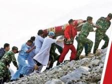 井冈山精神：放射出新的时代光芒