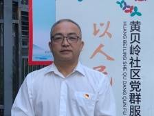 “人这一生，尽责任比赚钱更有获得感”