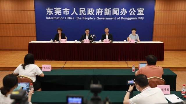 6月24日东莞筛查封闭封控区共38万人，全阴！