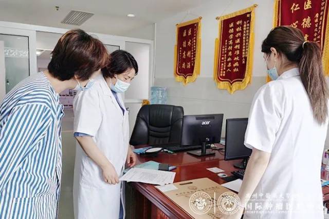 怎么用医疗灌注子宫内膜癌患者真实案例:DSA可视动脉介入灌注治疗治疗后效果!_新闻资讯_第1张_活检穿刺产品网 怎么用医疗灌注子宫内膜癌患者真实案例:DSA可视动脉介入灌注治疗治疗后效果!_https://www.jmylbn.com_新闻资讯_第1张