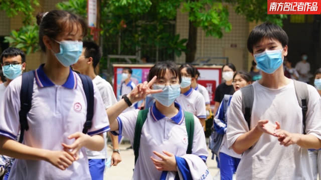 分数段来啦!今年广东高考31.8万人上线普通本科批次