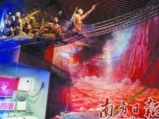 探营中国共产党历史展览馆，党在广东的实践全方位展现