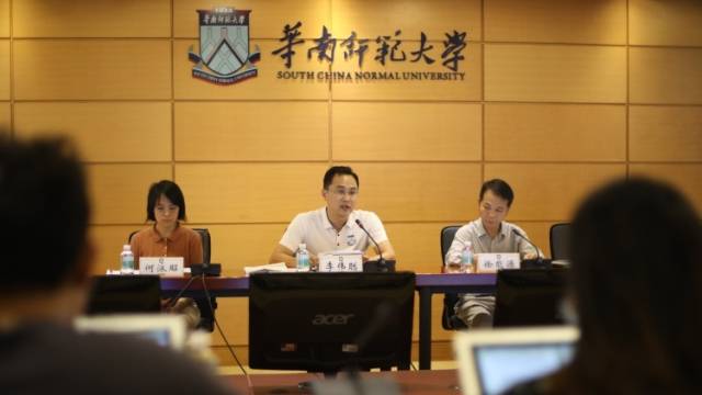 华师新增物联网工程等6专业，汕尾校区首年招生