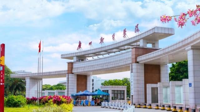 广州软件学院全国招收本科生3526人