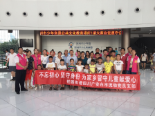 “我代表支部帮助乡友，处理任何事情都得服民心”丨罗湖“同乡村”党建口述史