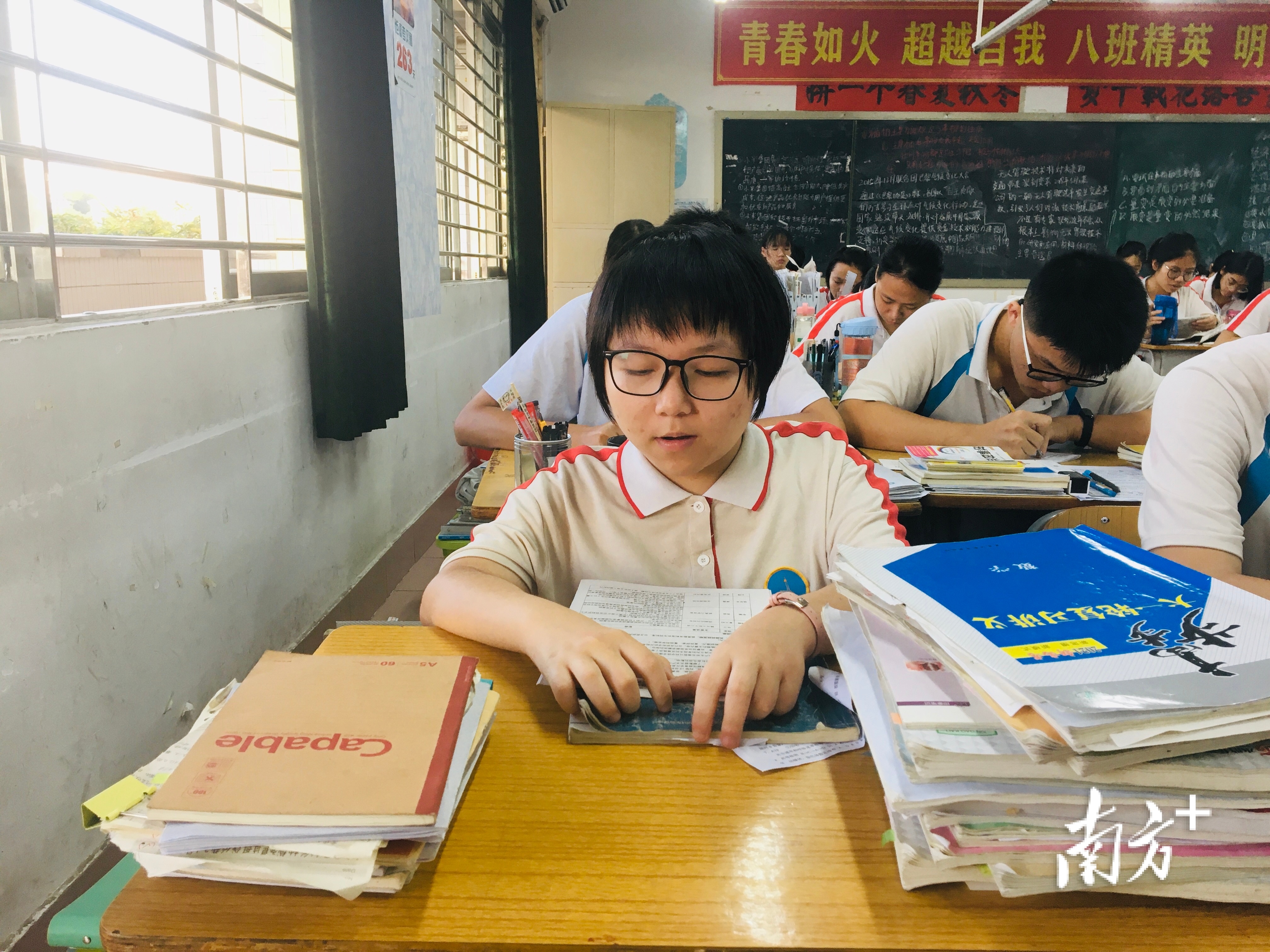 欧阳淑余在教室里学习。受访者供图