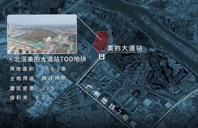 地块位置示意。 地块位置示意。