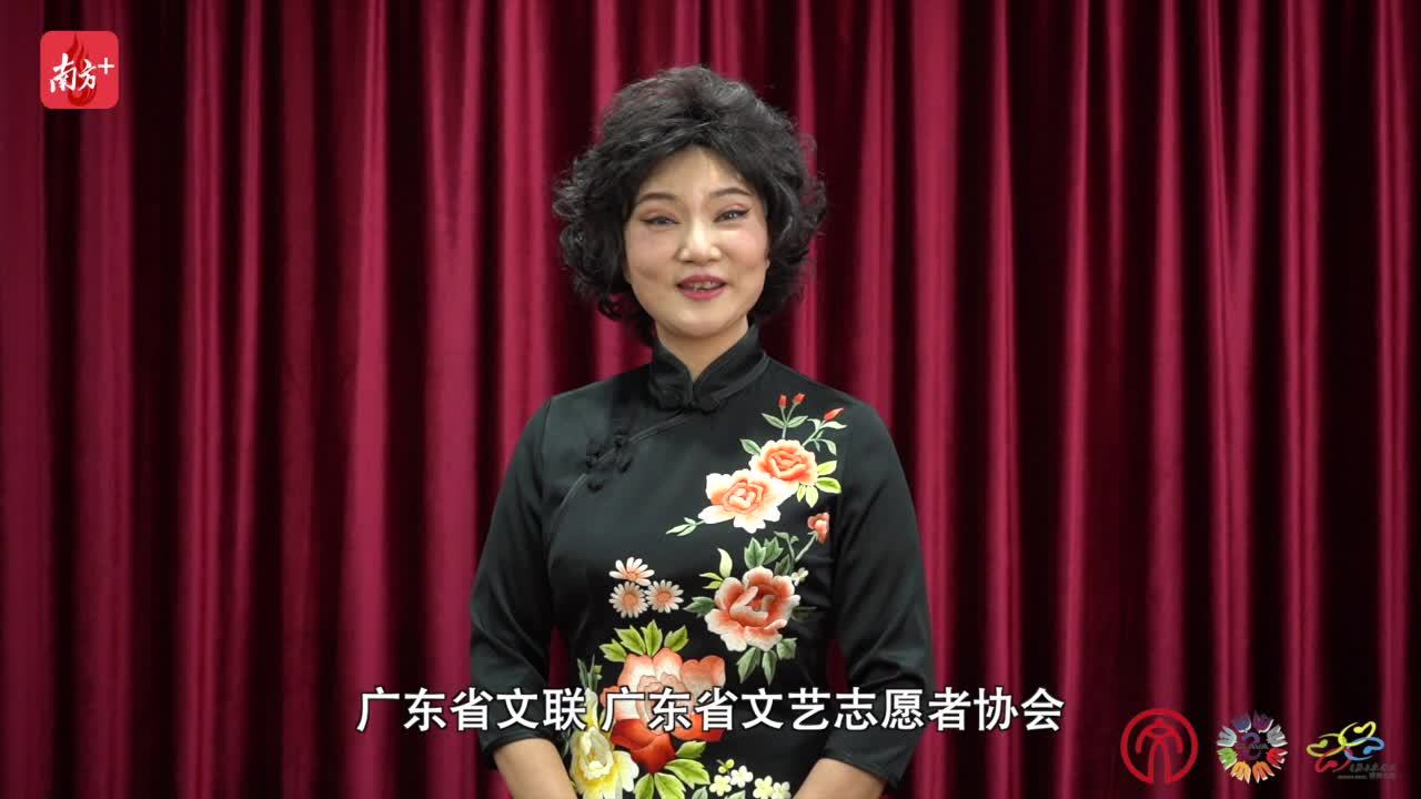 国家一级演员李仙花为"歌声嘹亮颂党恩"打call