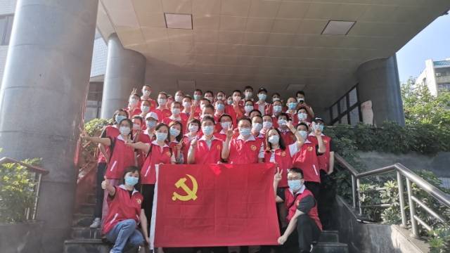 三水区纪委监委：推动纪检监察工作高质量发展 | 百年风华 佛山力量