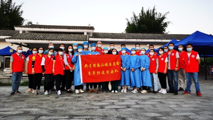 三水南山：“五个一”让群众感受“惠从党来”｜百年风华 佛山力量