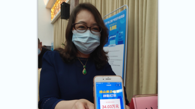 佛山市财政局局长江启强：深化改革推动积极财政政策提质增效 | 百年风华 佛山力量