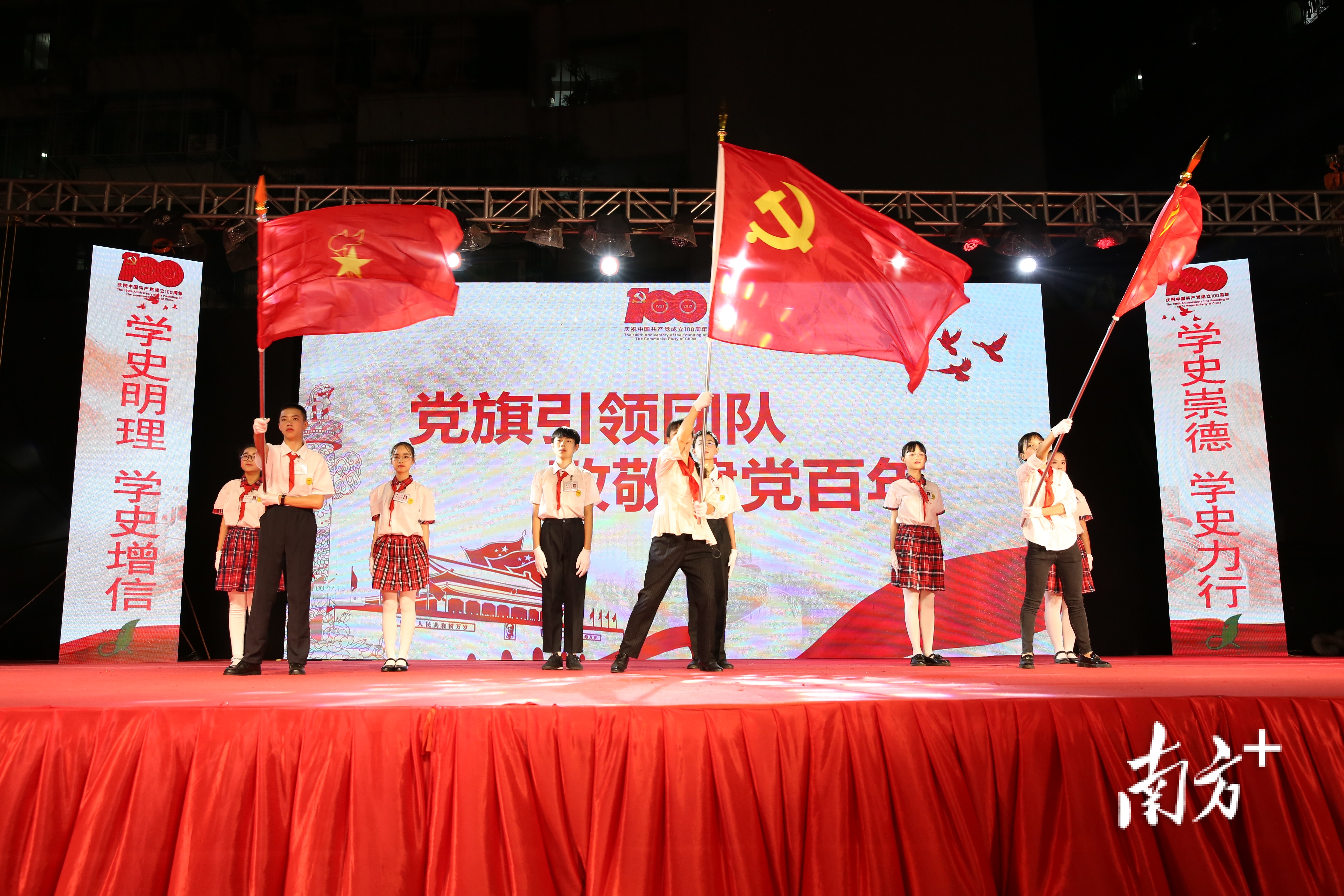 湘桥区实验学校组织学生参与“闪闪红星路 奋进新时代”红色课本剧展演。