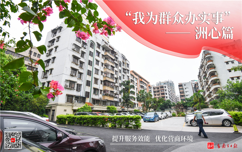 我为群众办实事丨清城区学党史实践手册来啦！