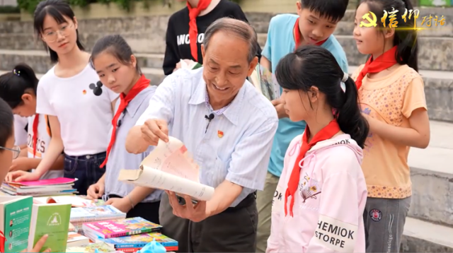 信仰对话丨心中有信仰 脚下有力量——中山大学化学学院退休教授黄起鹏