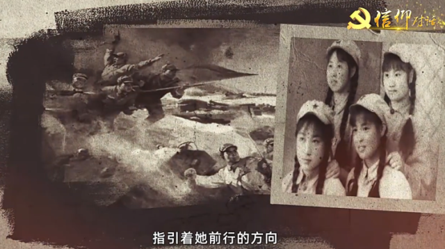 信仰对话丨一路征程一路歌——中山大学孙逸仙纪念医院原党委书记刘娴