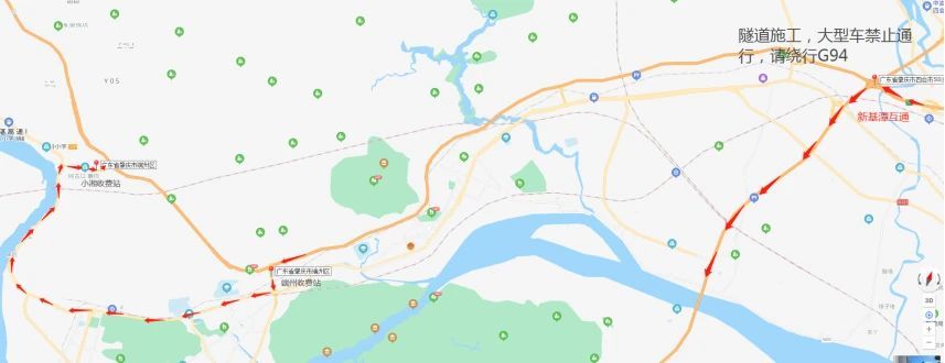 7月8日起,s8廣佛肇高速肇慶(大旺)至封開(江口)段實施交通管制