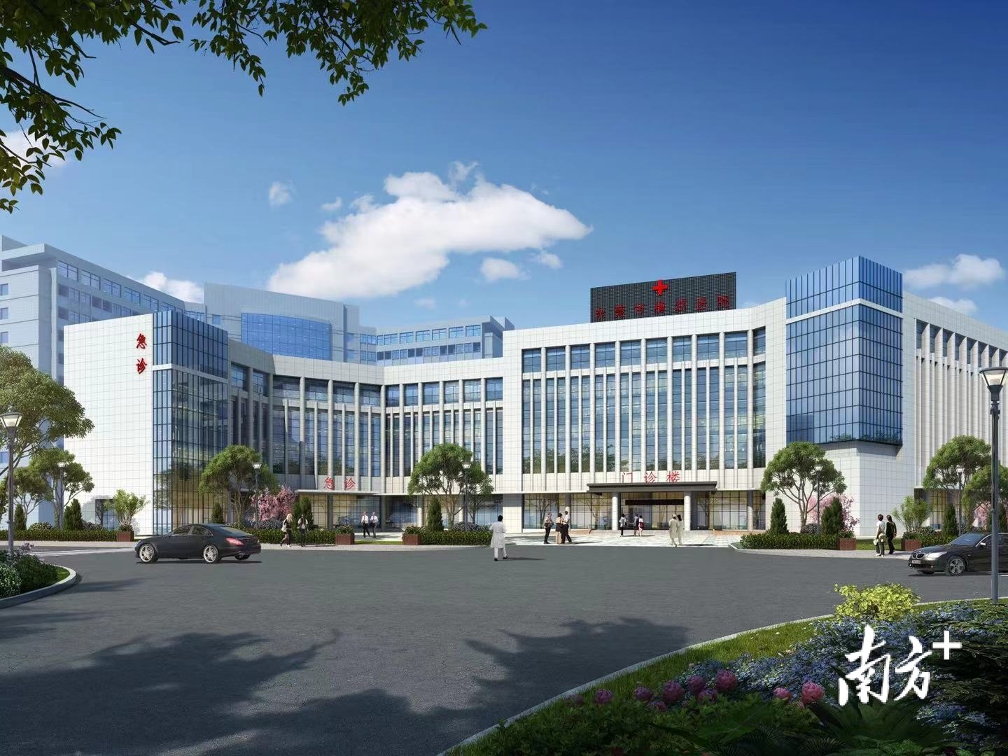 横沥医院改建项目效果图.