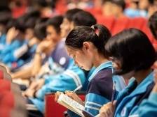 三水深化教育综合改革，书写高质量发展新答卷