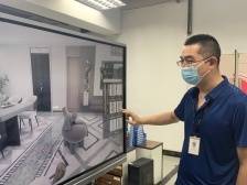 欧神诺：探路瓷砖新零售｜探寻高新区新场景⑤