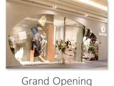 新店 | DC时装实战之“时髦精街拍”