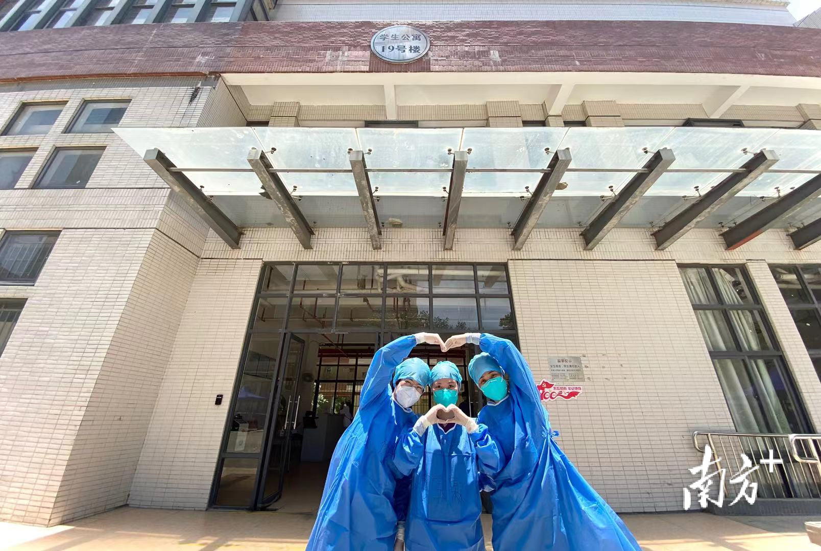 48名派驻广州新华学院（东莞校区）“楼栋医生”今天撤离