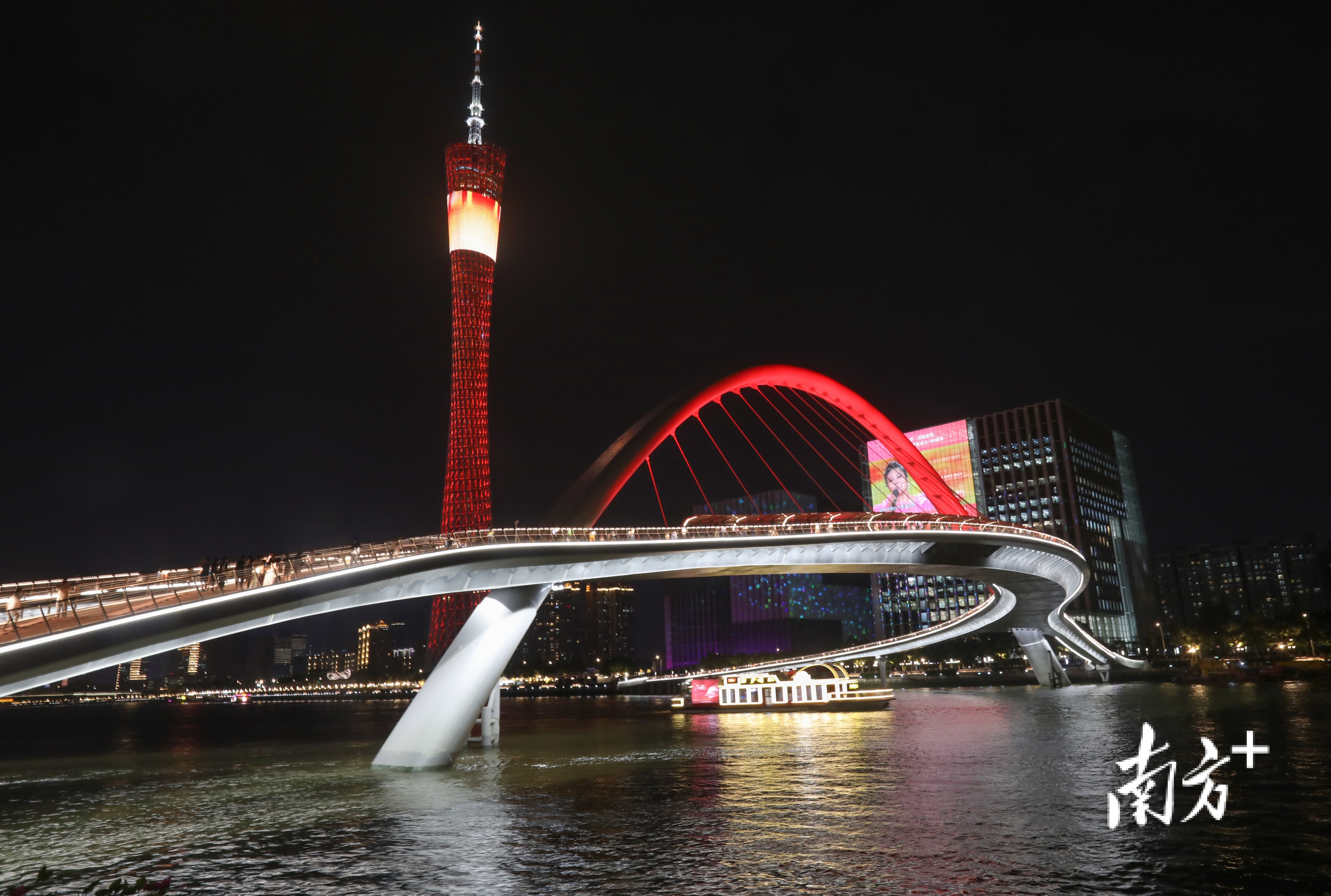 广州市市政工程设计研究总院有限公司总工程师宁平华介绍,大桥创新性