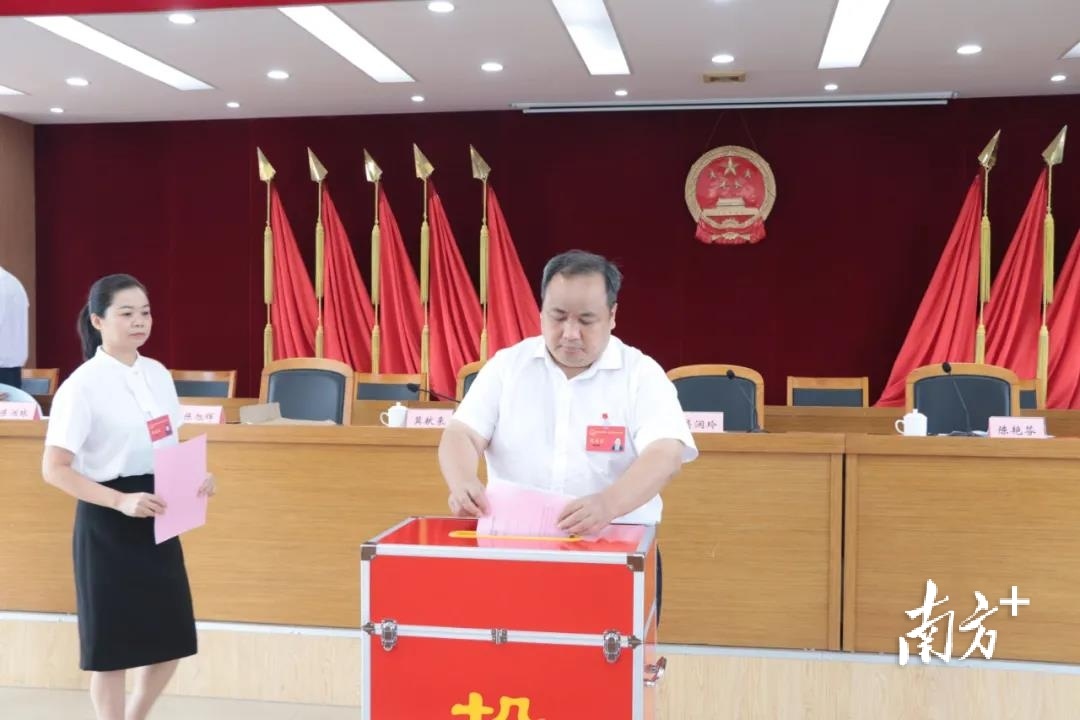 无