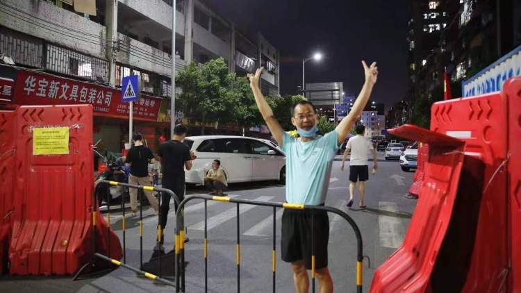 解封！18个日夜，“中风险”背后，宝安福围专班温情坚守