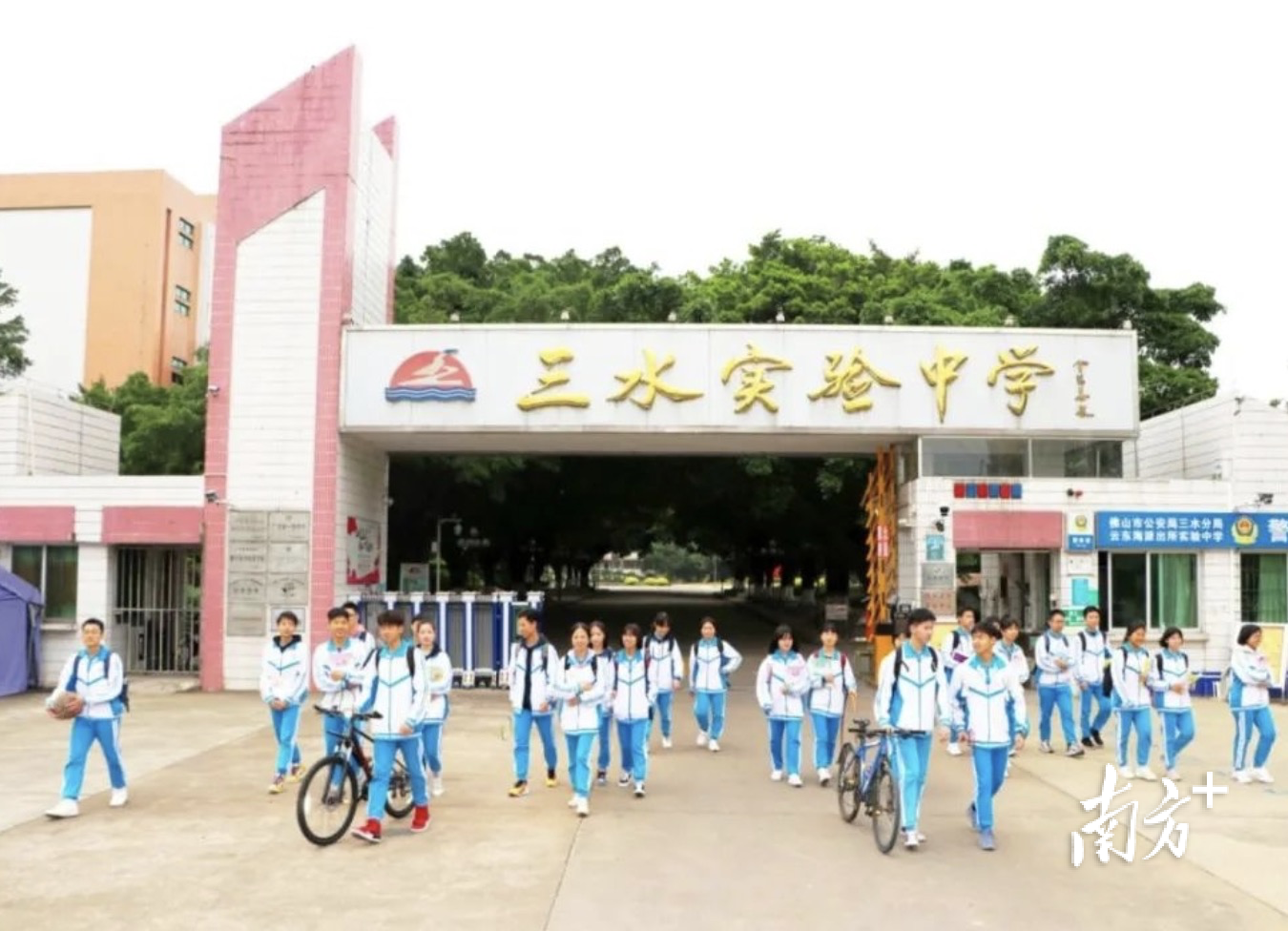 三水区实验中学在优质生源相对薄弱的情况下,持续实现“低进高出、高进优出”,书写励志逆袭故事。 校方供图 三水区实验中学在优质生源相对薄弱的情况下,持续实现“低进高出、高进优出”,书写励志逆袭故事。 校方供图