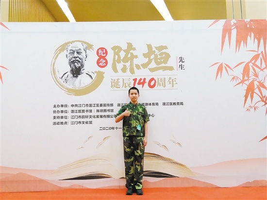 张先栩勤奋努力。