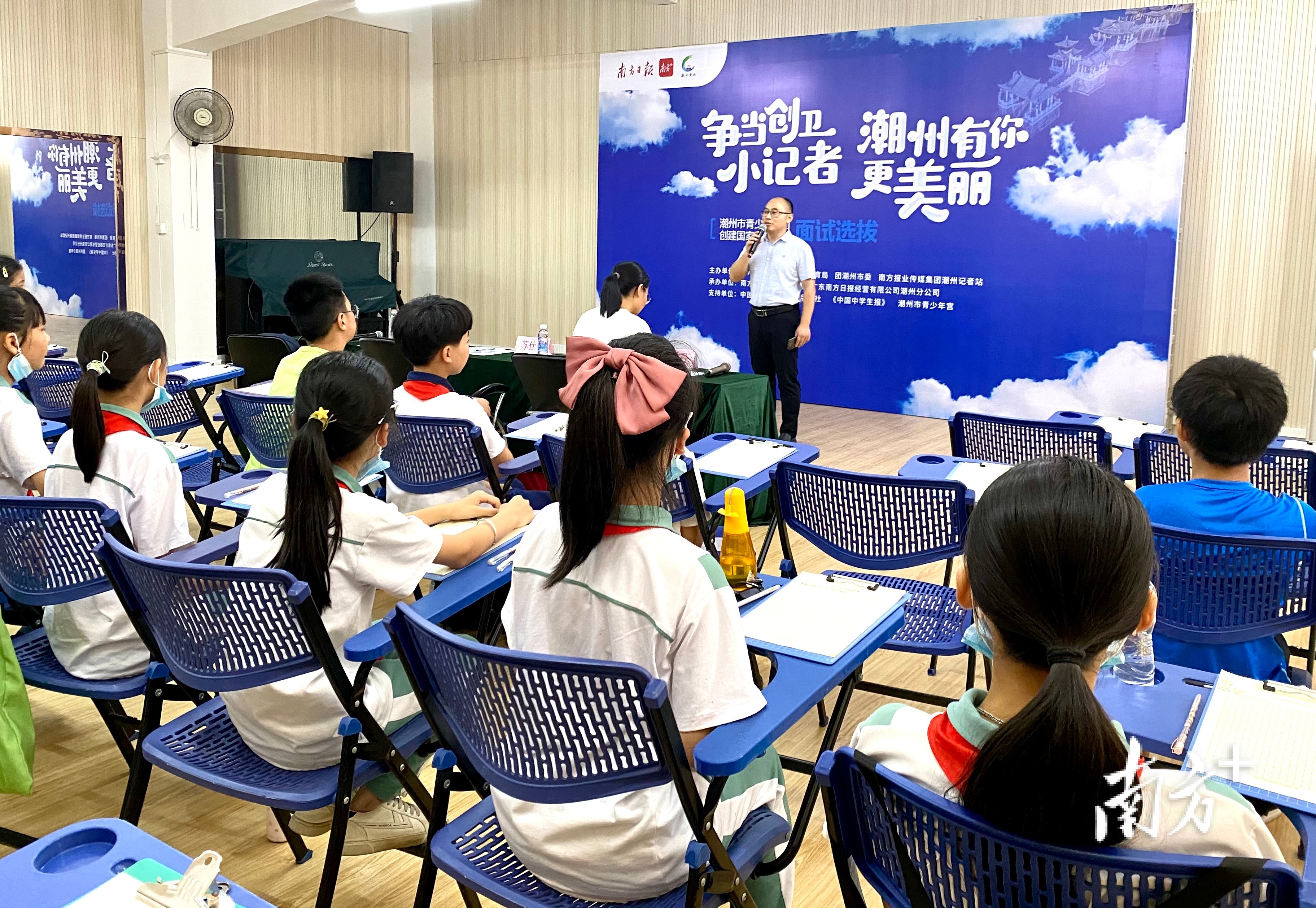 今年4月份开始,潮州正式吹响创卫小记者集结号。 今年4月份开始,潮州正式吹响创卫小记者集结号。