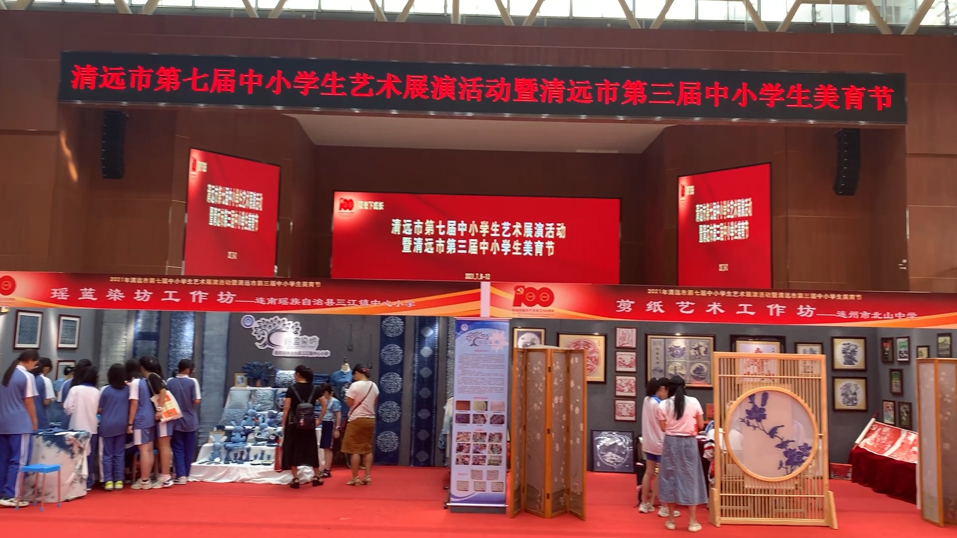 视频 废布料变玩偶 毛线拼画梵高 清远这场艺术展你看了吗 南方plus 南方