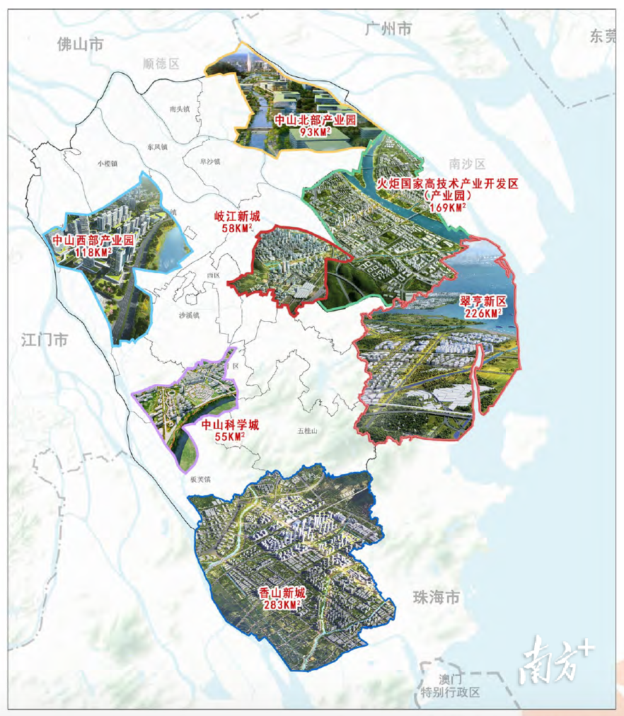 中山市国土空间总体规划草案公示,2035年预计常住人口580万