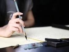 学党史 | 黄遵宪：发“五四”白话诗之先声