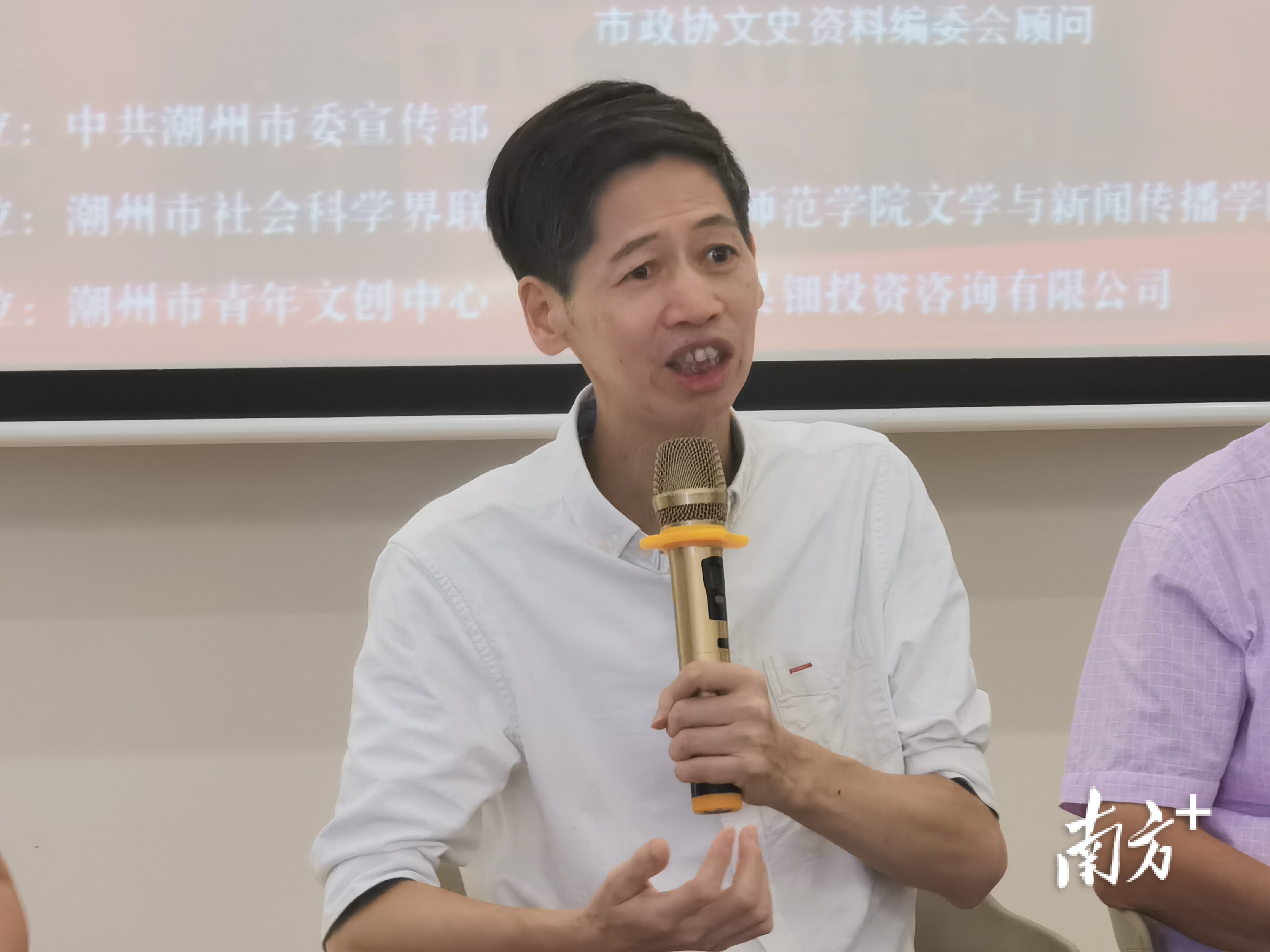 韩山师范学院副校长黄景忠。