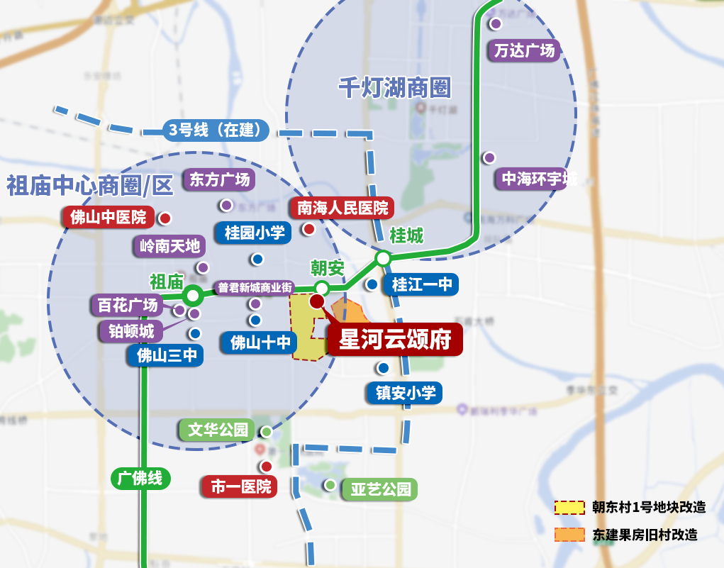 星河云颂府交通区位示意图。