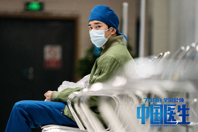 灵感来自钟南山餐车照广医原型演自己刘伟强揭秘中国医生幕后